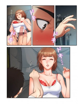 【YuJa.C／HeeL】弟嫁 總集篇_2023-02-16_204746