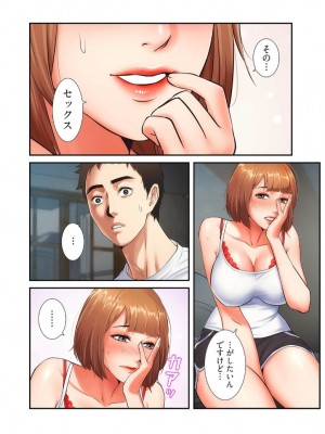 【YuJa.C／HeeL】弟嫁 總集篇_2023-02-16_204909