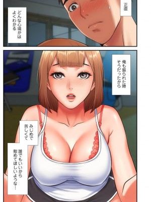 【YuJa.C／HeeL】弟嫁 總集篇_2023-02-16_205008