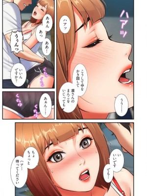 【YuJa.C／HeeL】弟嫁 總集篇_2023-02-16_205048