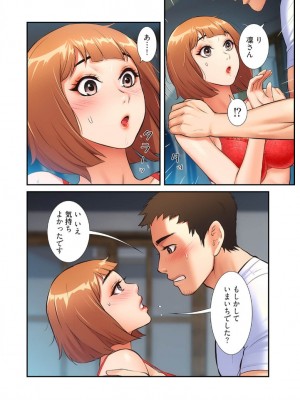 【YuJa.C／HeeL】弟嫁 總集篇_2023-02-16_205435