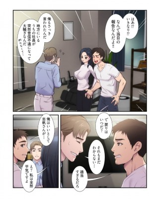 【YuJa.C／HeeL】弟嫁 總集篇_2023-02-17_202619