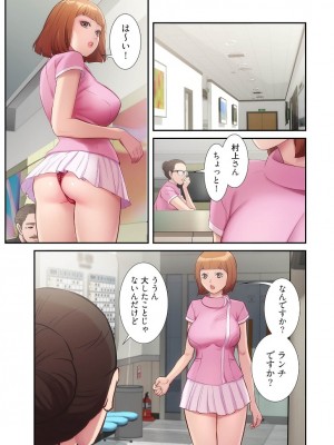 【YuJa.C／HeeL】弟嫁 總集篇_2023-02-17_202752