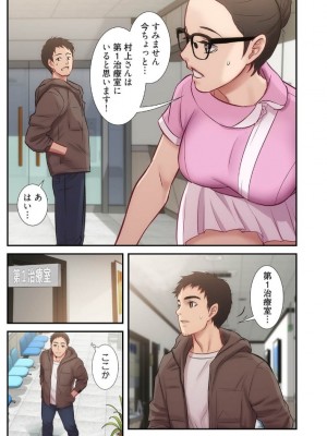 【YuJa.C／HeeL】弟嫁 總集篇_2023-02-17_202851