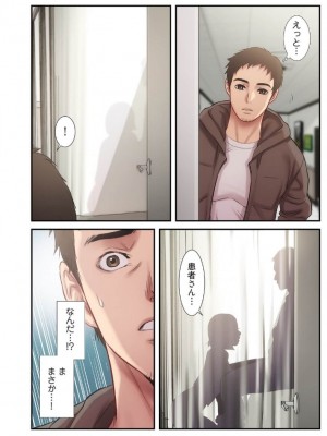 【YuJa.C／HeeL】弟嫁 總集篇_2023-02-17_202908