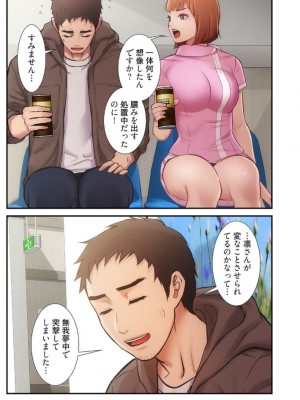 【YuJa.C／HeeL】弟嫁 總集篇_2023-02-17_203015