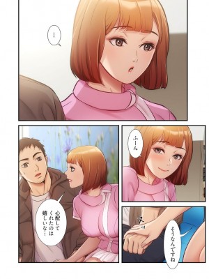 【YuJa.C／HeeL】弟嫁 總集篇_2023-02-17_203027