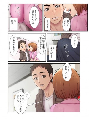 【YuJa.C／HeeL】弟嫁 總集篇_2023-02-18_050946