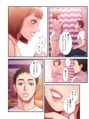 【YuJa.C／HeeL】弟嫁 總集篇_2023-02-18_051121