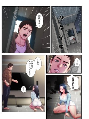 【YuJa.C／HeeL】弟嫁 總集篇_2023-02-18_210223