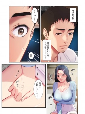 【YuJa.C／HeeL】弟嫁 總集篇_2023-02-18_210508