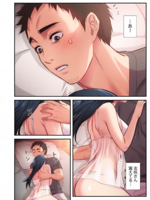 【YuJa.C／HeeL】弟嫁 總集篇_2023-02-18_210846