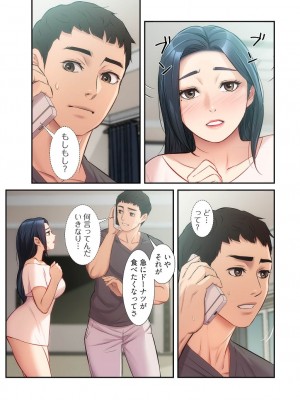 【YuJa.C／HeeL】弟嫁 總集篇_2023-02-18_211724