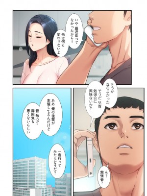 【YuJa.C／HeeL】弟嫁 總集篇_2023-02-18_211738