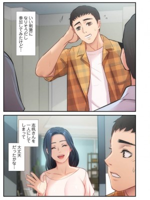 【YuJa.C／HeeL】弟嫁 總集篇_2023-02-18_211749