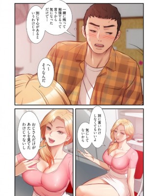 【YuJa.C／HeeL】弟嫁 總集篇_2023-02-18_212330