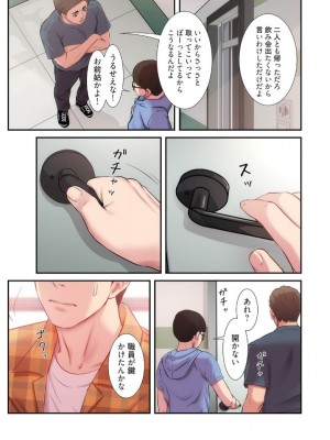 【YuJa.C／HeeL】弟嫁 總集篇_2023-02-18_213348