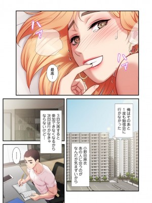 【YuJa.C／HeeL】弟嫁 總集篇_2023-02-18_213916