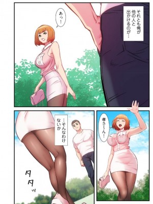 【YuJa.C／HeeL】弟嫁 總集篇_2023-02-18_214113