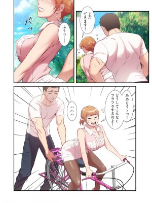 【YuJa.C／HeeL】弟嫁 總集篇_2023-02-19_042457