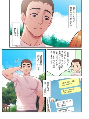 【YuJa.C／HeeL】弟嫁 總集篇_2023-02-19_042510