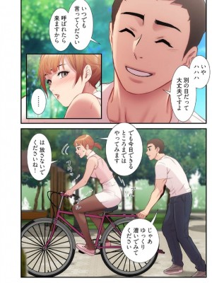 【YuJa.C／HeeL】弟嫁 總集篇_2023-02-19_042545