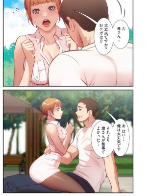 【YuJa.C／HeeL】弟嫁 總集篇_2023-02-19_042618