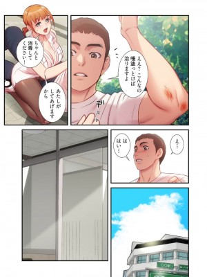 【YuJa.C／HeeL】弟嫁 總集篇_2023-02-19_042641