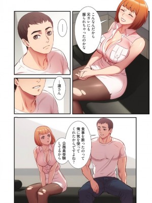 【YuJa.C／HeeL】弟嫁 總集篇_2023-02-19_042715