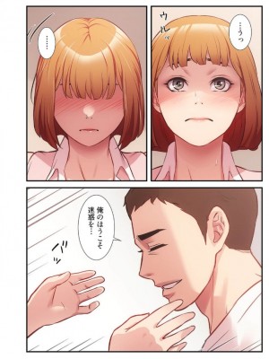 【YuJa.C／HeeL】弟嫁 總集篇_2023-02-19_042735