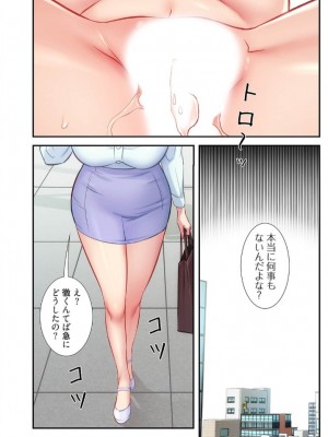 【YuJa.C／HeeL】弟嫁 總集篇_2023-02-19_184304