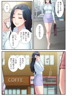 【YuJa.C／HeeL】弟嫁 總集篇_2023-02-19_184317