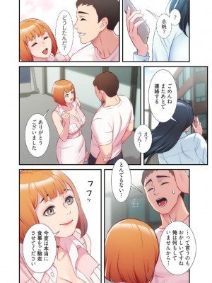 【YuJa.C／HeeL】弟嫁 總集篇_2023-02-19_184401