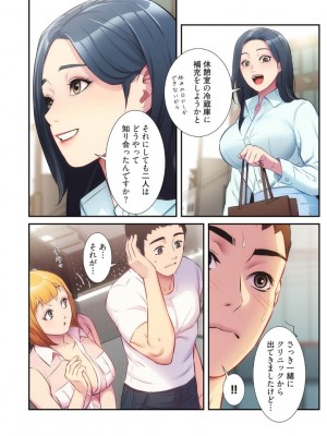 【YuJa.C／HeeL】弟嫁 總集篇_2023-02-19_184723