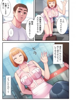 【YuJa.C／HeeL】弟嫁 總集篇_2023-02-19_184908