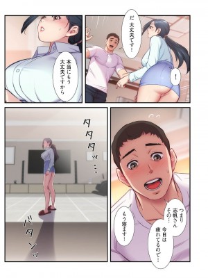 【YuJa.C／HeeL】弟嫁 總集篇_2023-02-19_185121