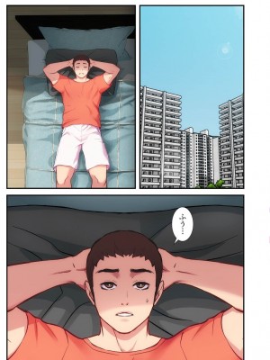 【YuJa.C／HeeL】弟嫁 總集篇_2023-02-19_185159