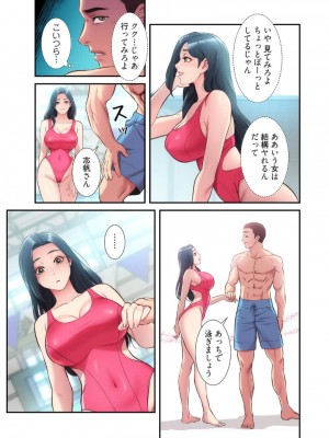 【YuJa.C／HeeL】弟嫁 總集篇_2023-02-19_185424