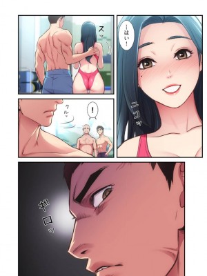 【YuJa.C／HeeL】弟嫁 總集篇_2023-02-19_185440