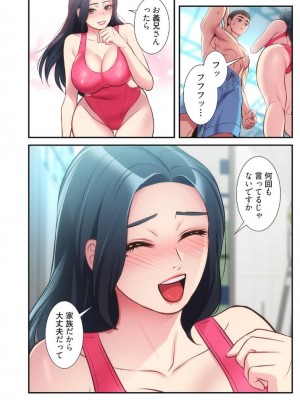 【YuJa.C／HeeL】弟嫁 總集篇_2023-02-19_185506