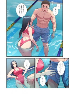 【YuJa.C／HeeL】弟嫁 總集篇_2023-02-19_185933