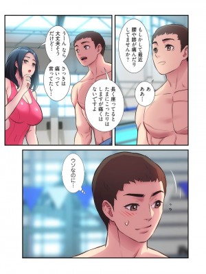 【YuJa.C／HeeL】弟嫁 總集篇_2023-02-19_185944