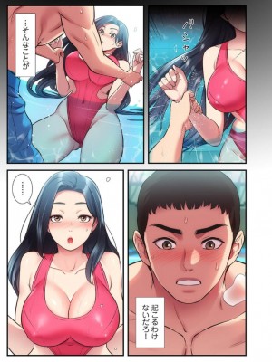 【YuJa.C／HeeL】弟嫁 總集篇_2023-02-19_190222