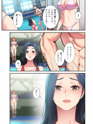 【YuJa.C／HeeL】弟嫁 總集篇_2023-02-19_190258