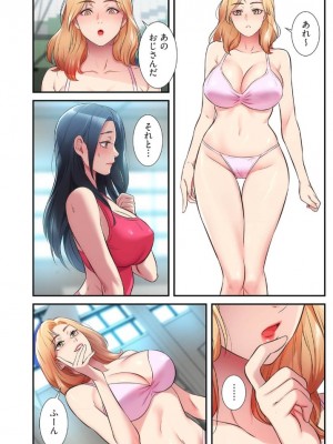 【YuJa.C／HeeL】弟嫁 總集篇_2023-02-19_190316