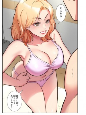 【YuJa.C／HeeL】弟嫁 總集篇_2023-02-19_190354