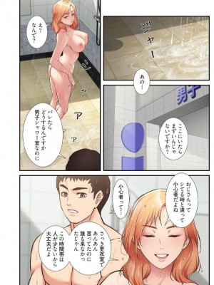 【YuJa.C／HeeL】弟嫁 總集篇_2023-02-19_205949