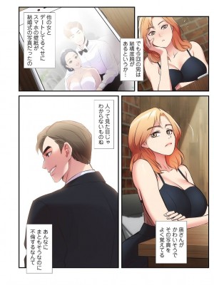 【YuJa.C／HeeL】弟嫁 總集篇_2023-02-19_210139