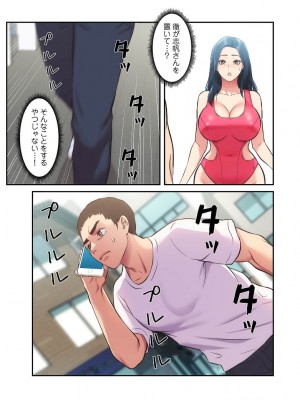 【YuJa.C／HeeL】弟嫁 總集篇_2023-02-19_210226