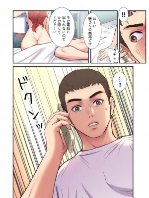 【YuJa.C／HeeL】弟嫁 總集篇_2023-02-19_210242